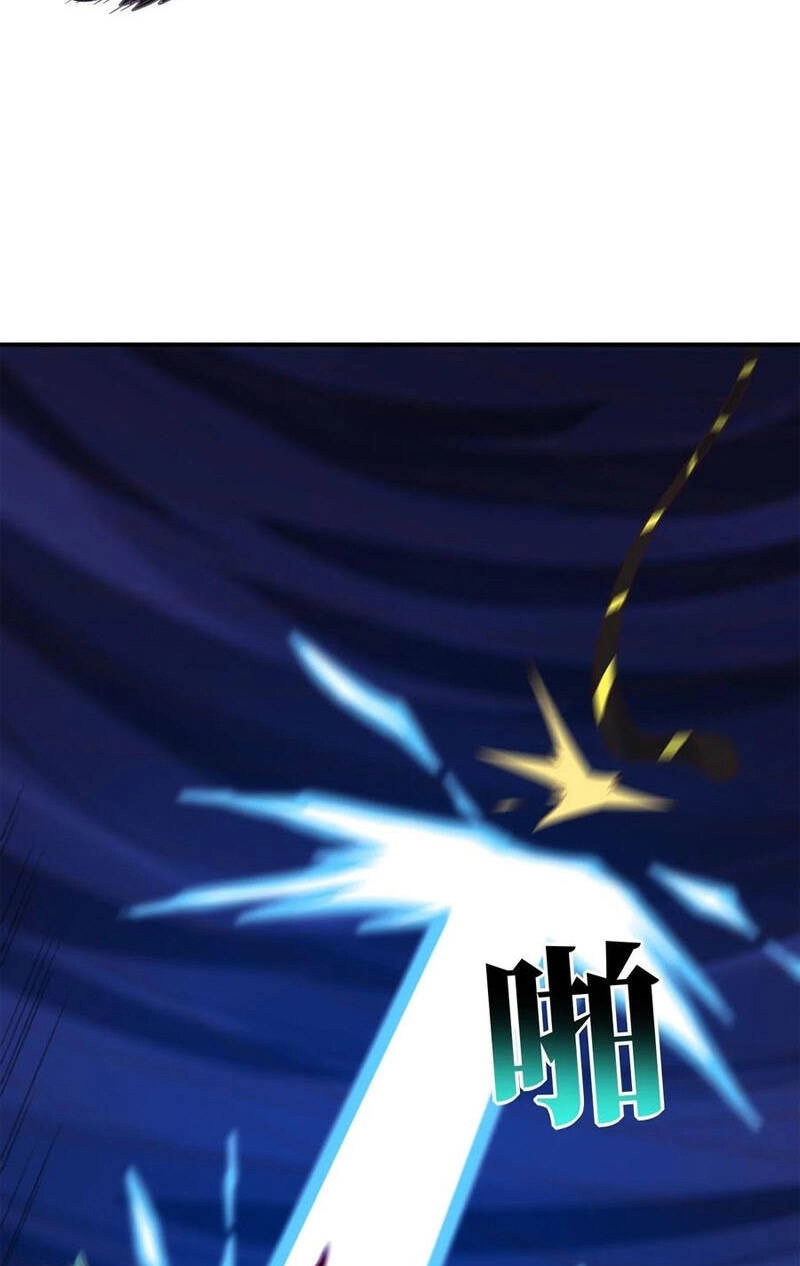 Cao Năng Lai Tập Chapter 219 - 27