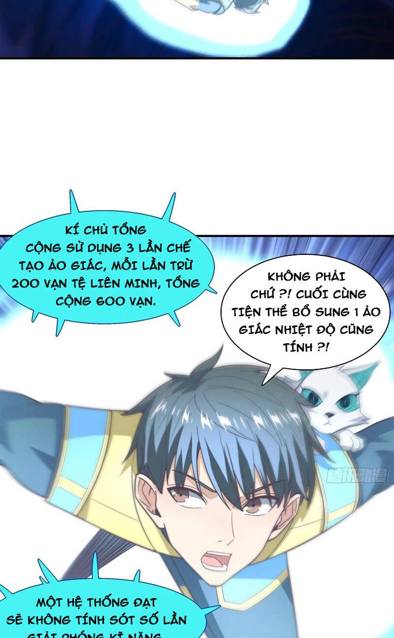 Cao Năng Lai Tập Chapter 219 - 53