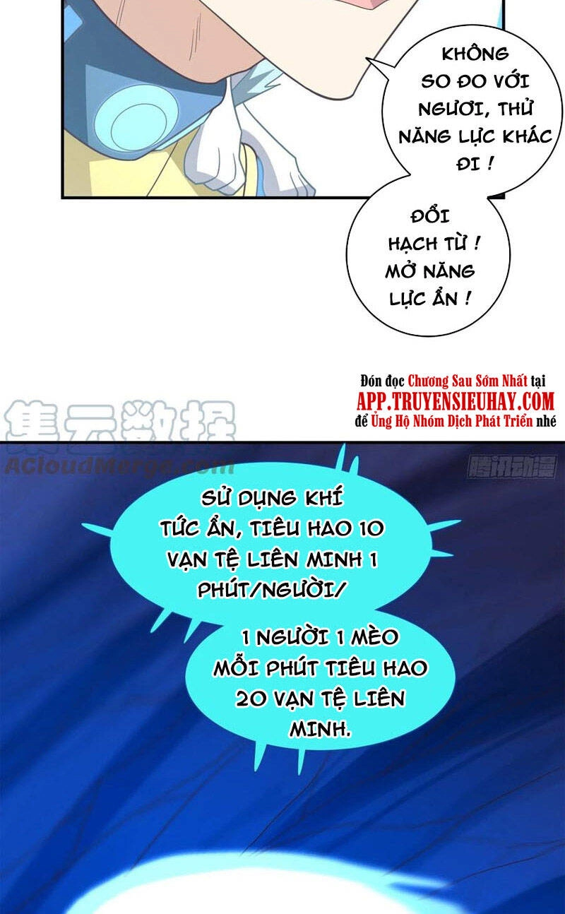 Cao Năng Lai Tập Chapter 219 - 55