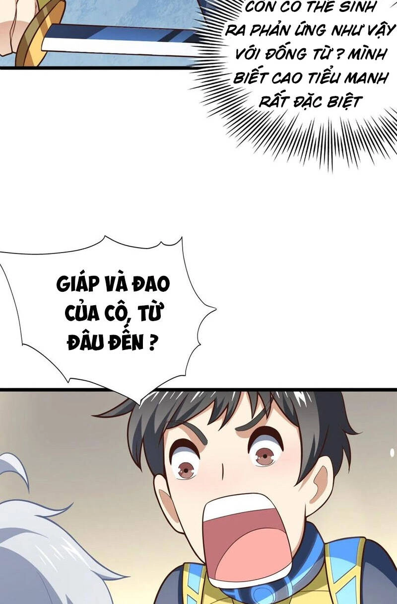 Cao Năng Lai Tập Chapter 221 - 1