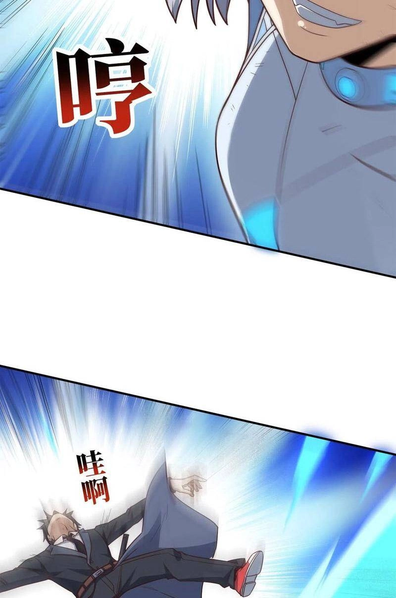 Cao Năng Lai Tập Chapter 222 - 9