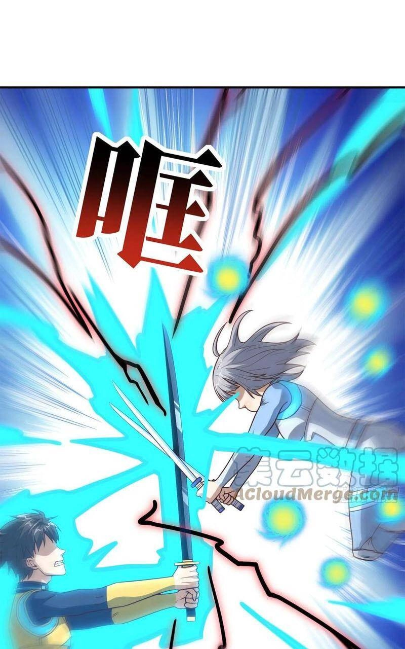 Cao Năng Lai Tập Chapter 222 - 31