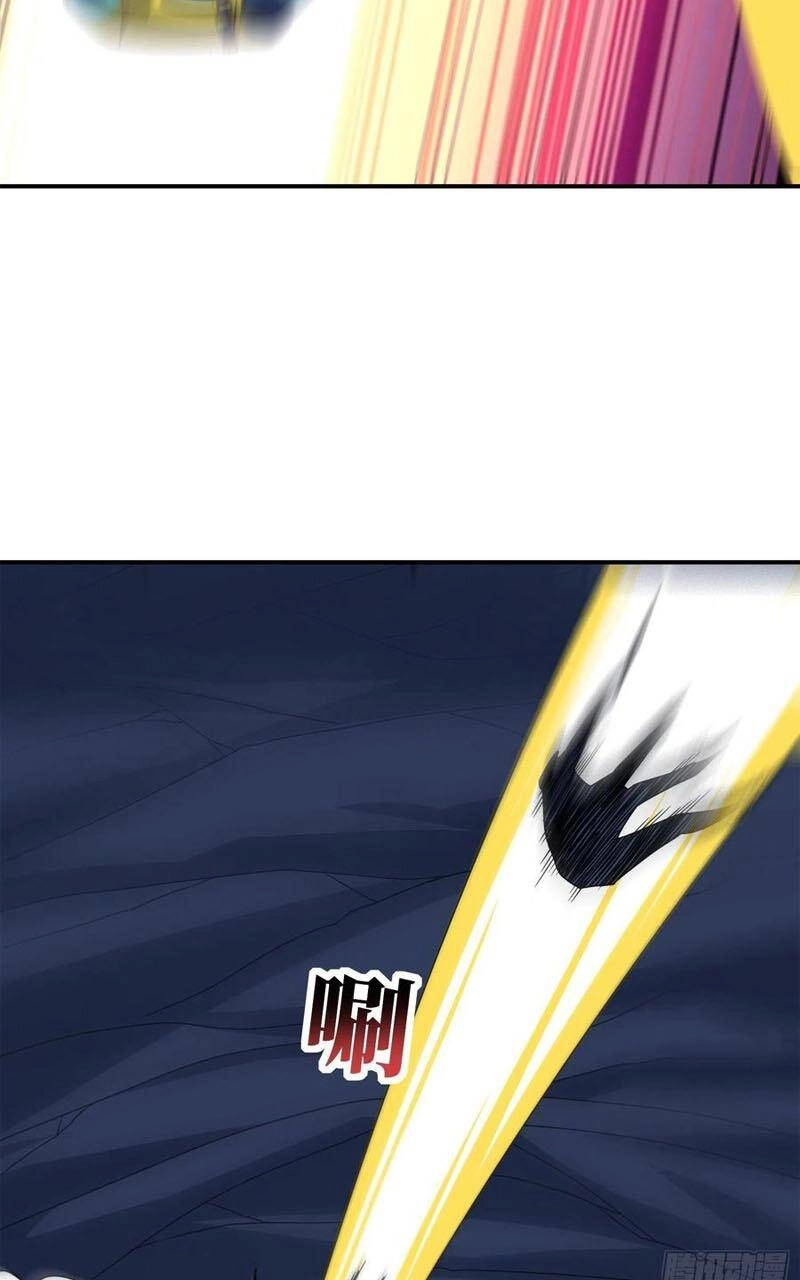 Cao Năng Lai Tập Chapter 222 - 55