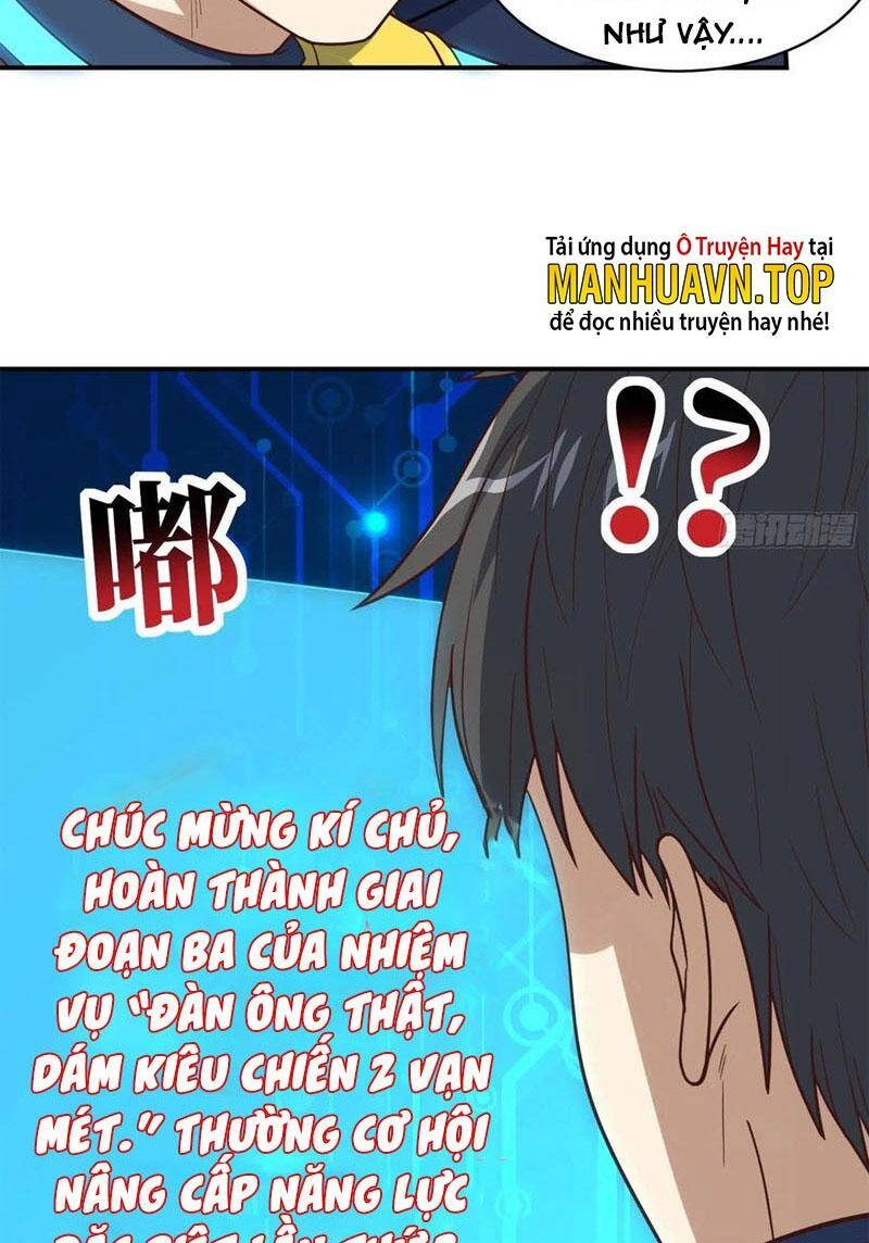 Cao Năng Lai Tập Chapter 222 - 67