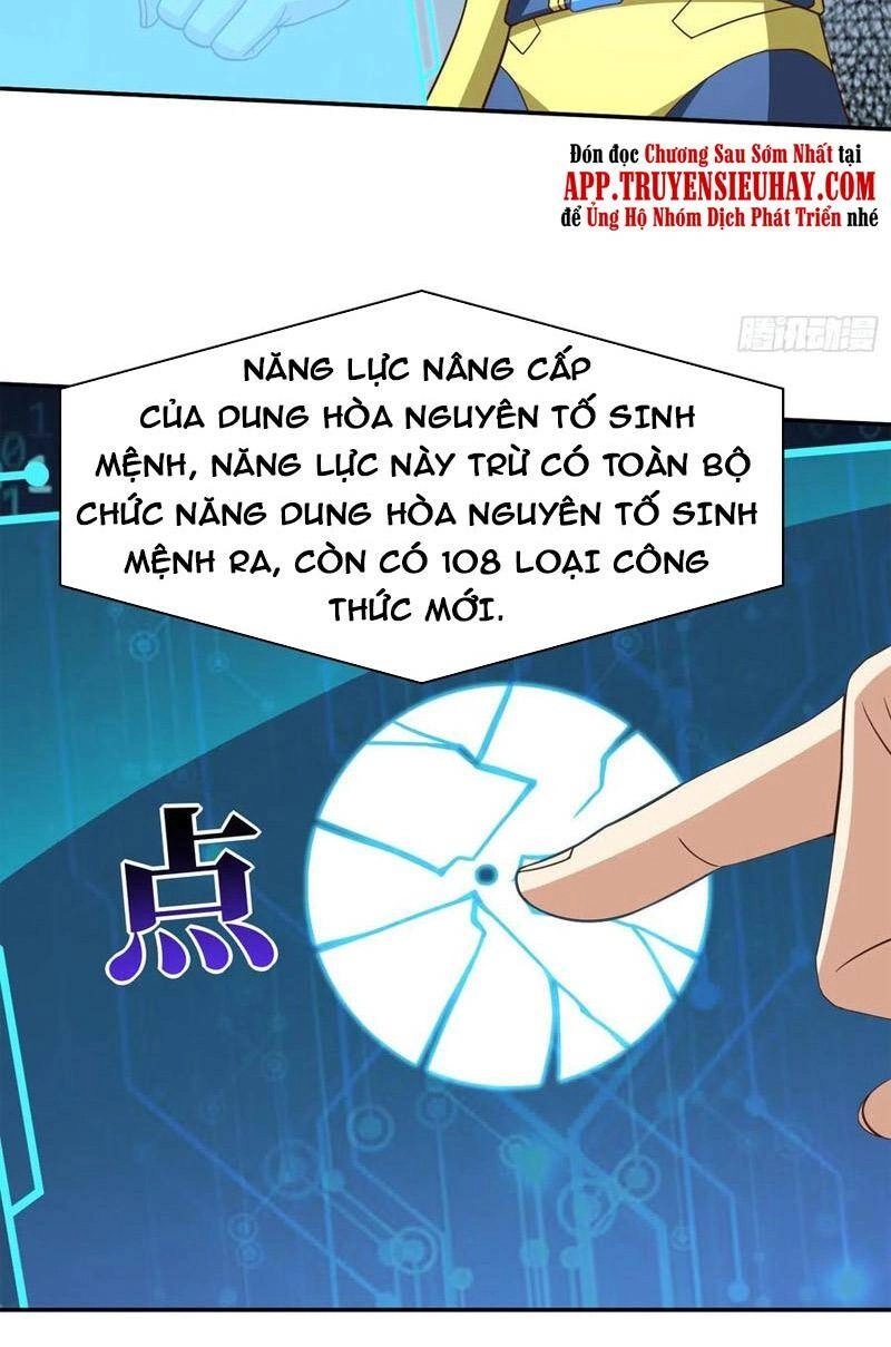 Cao Năng Lai Tập Chapter 223 - 2