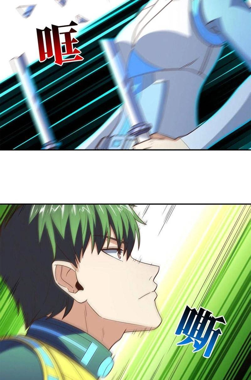 Cao Năng Lai Tập Chapter 223 - 13