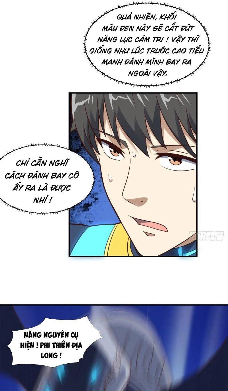 Cao Năng Lai Tập Chapter 224 - 4