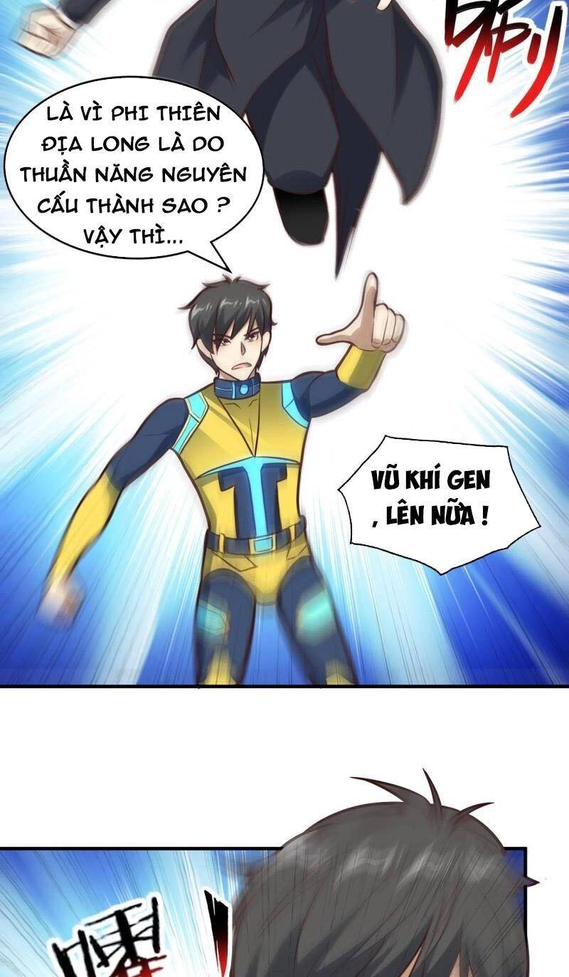 Cao Năng Lai Tập Chapter 224 - 11