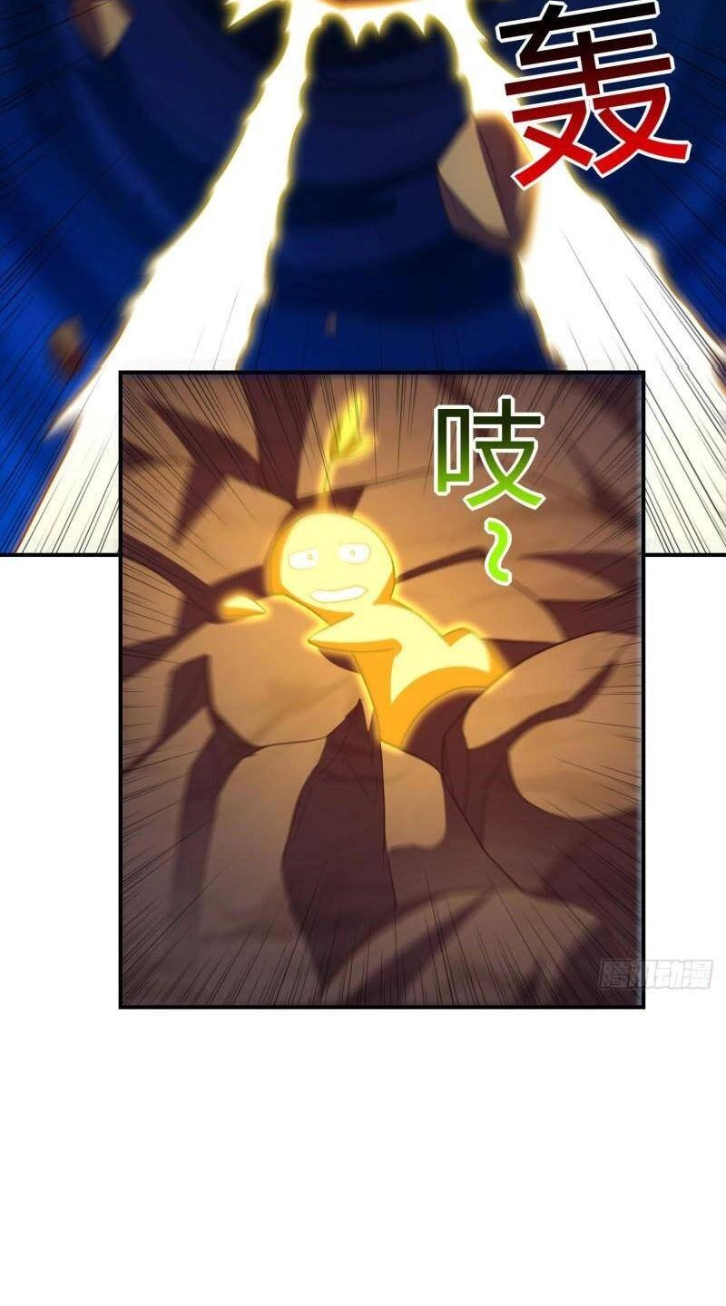 Cao Năng Lai Tập Chapter 225 - 21