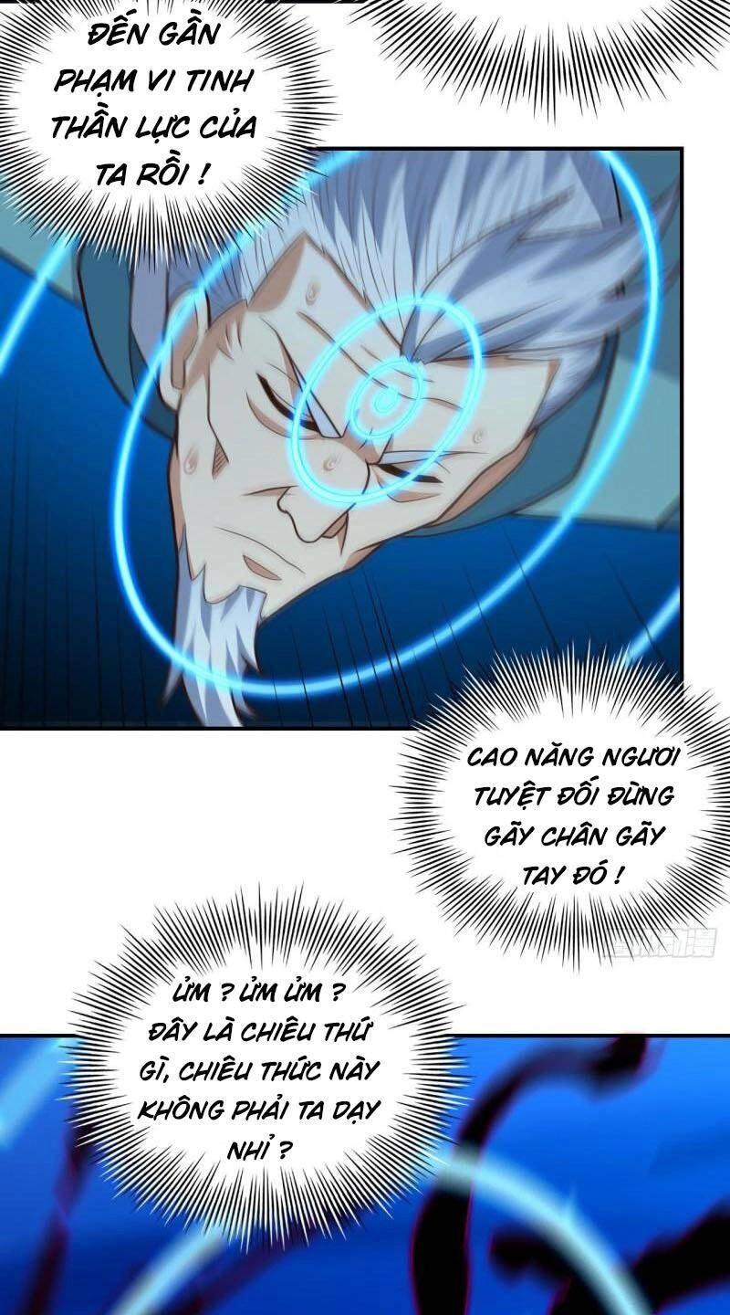 Cao Năng Lai Tập Chapter 225 - 25