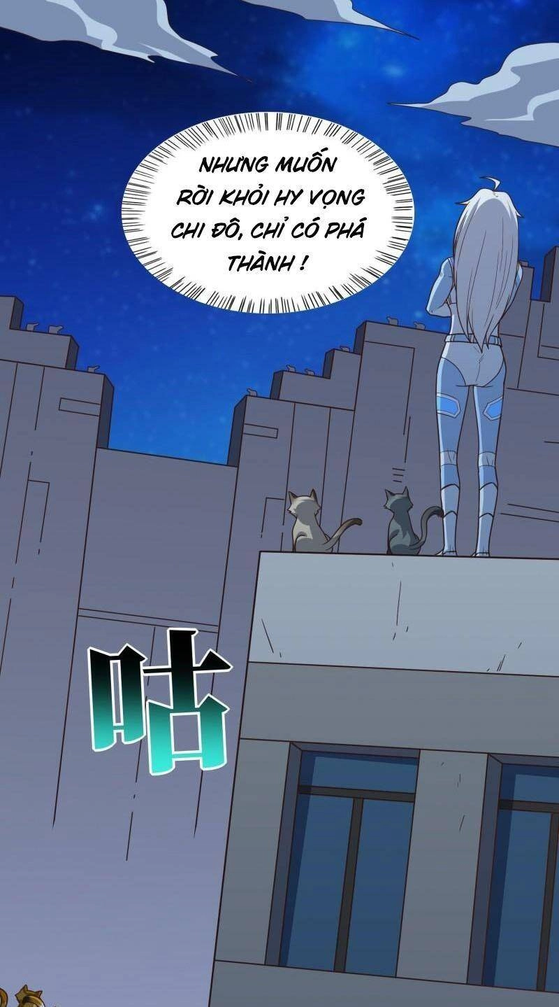 Cao Năng Lai Tập Chapter 227 - 47