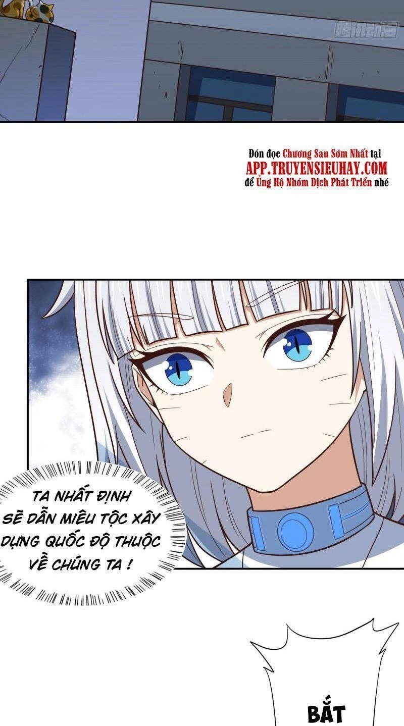 Cao Năng Lai Tập Chapter 227 - 48