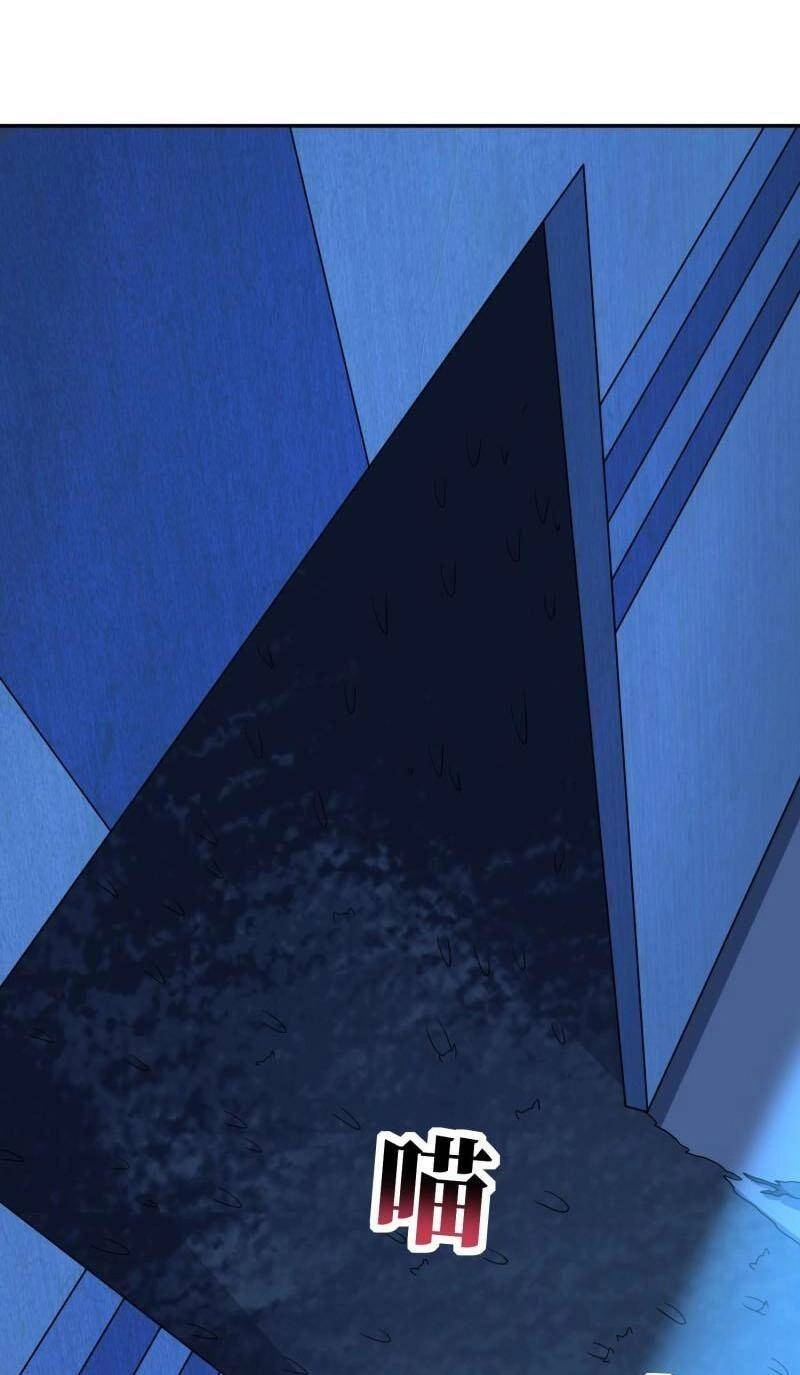 Cao Năng Lai Tập Chapter 228 - 1