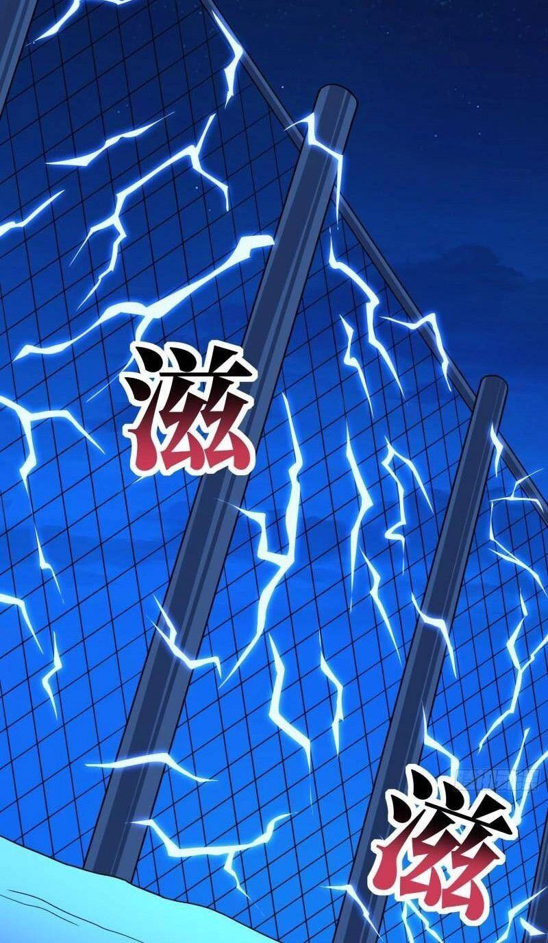 Cao Năng Lai Tập Chapter 228 - 7