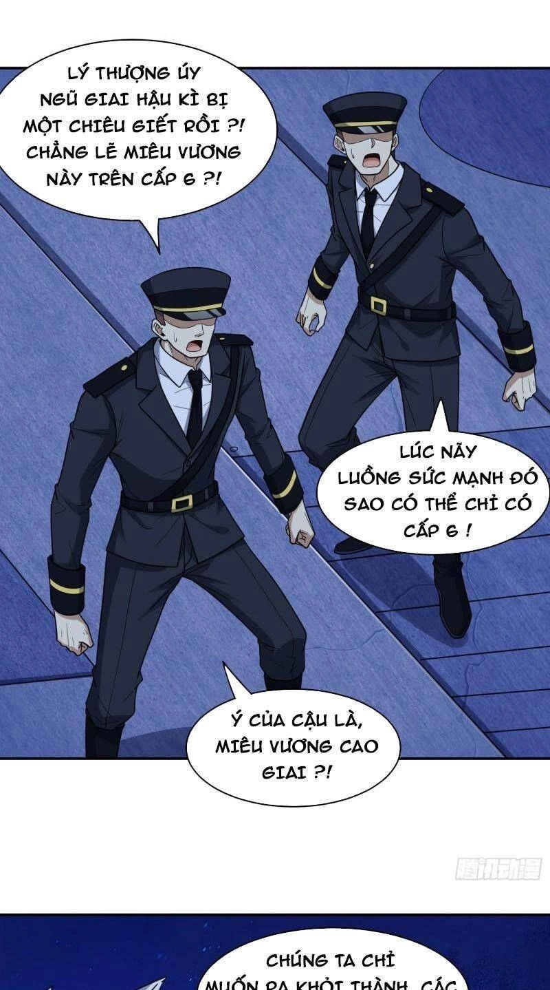 Cao Năng Lai Tập Chapter 228 - 33