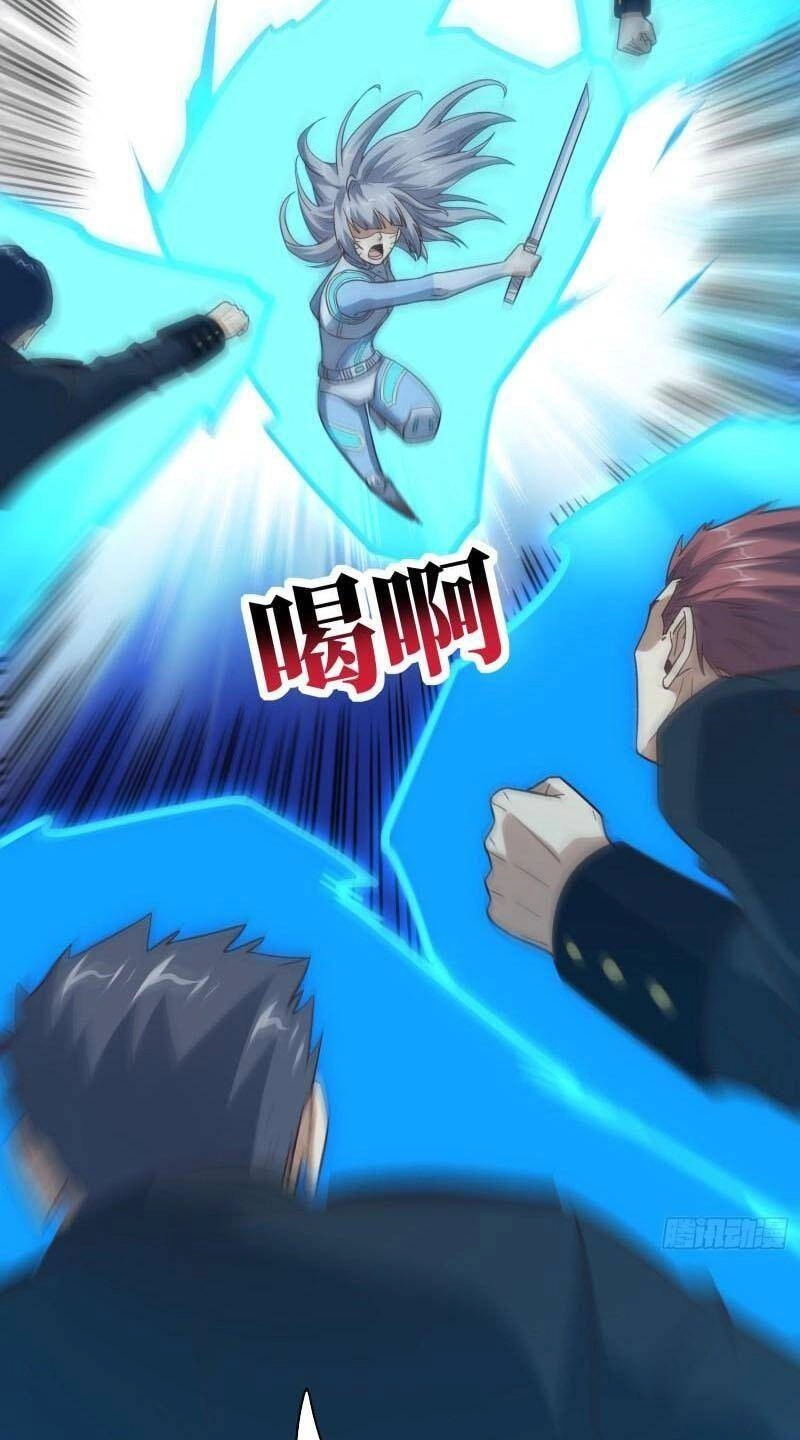 Cao Năng Lai Tập Chapter 228 - 43