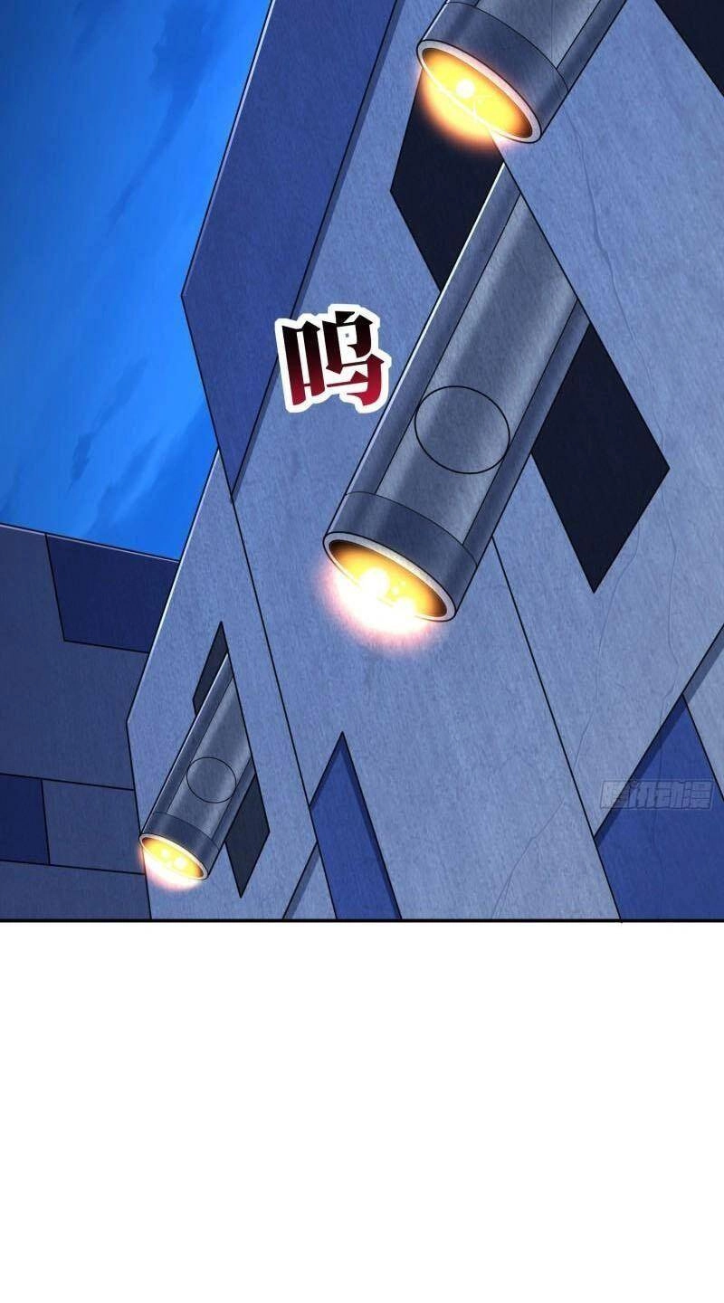 Cao Năng Lai Tập Chapter 228 - 51