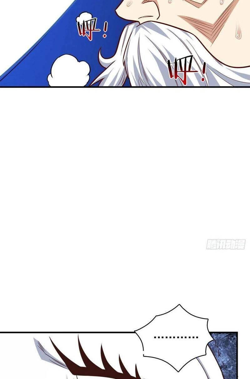 Cao Năng Lai Tập Chapter 229 - 19