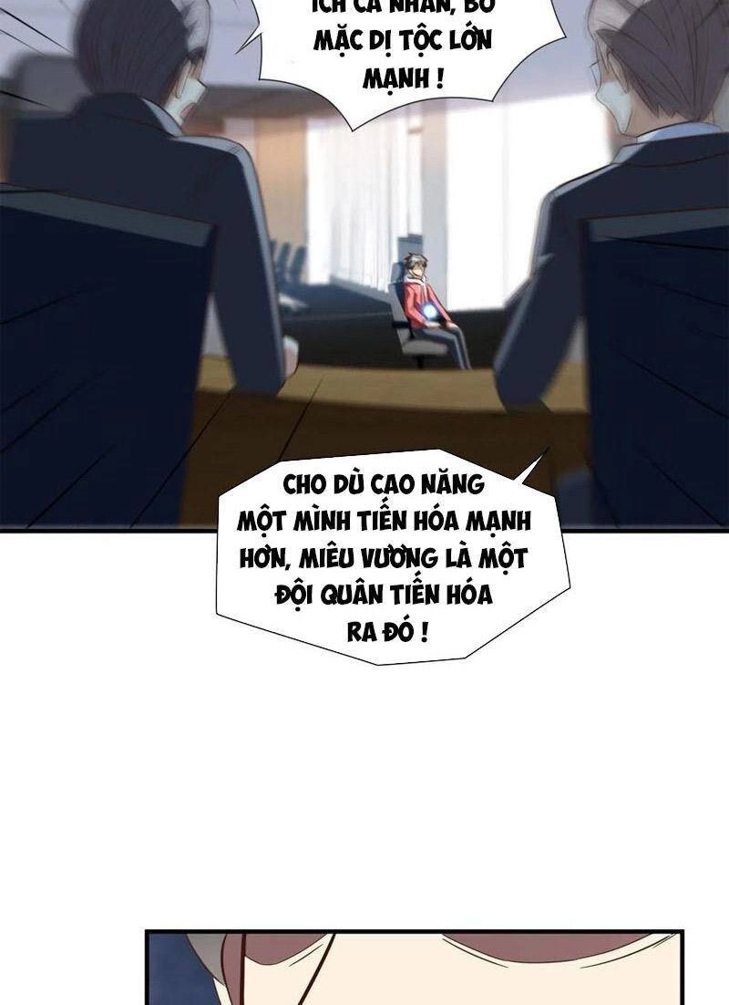 Cao Năng Lai Tập Chapter 229 - 58