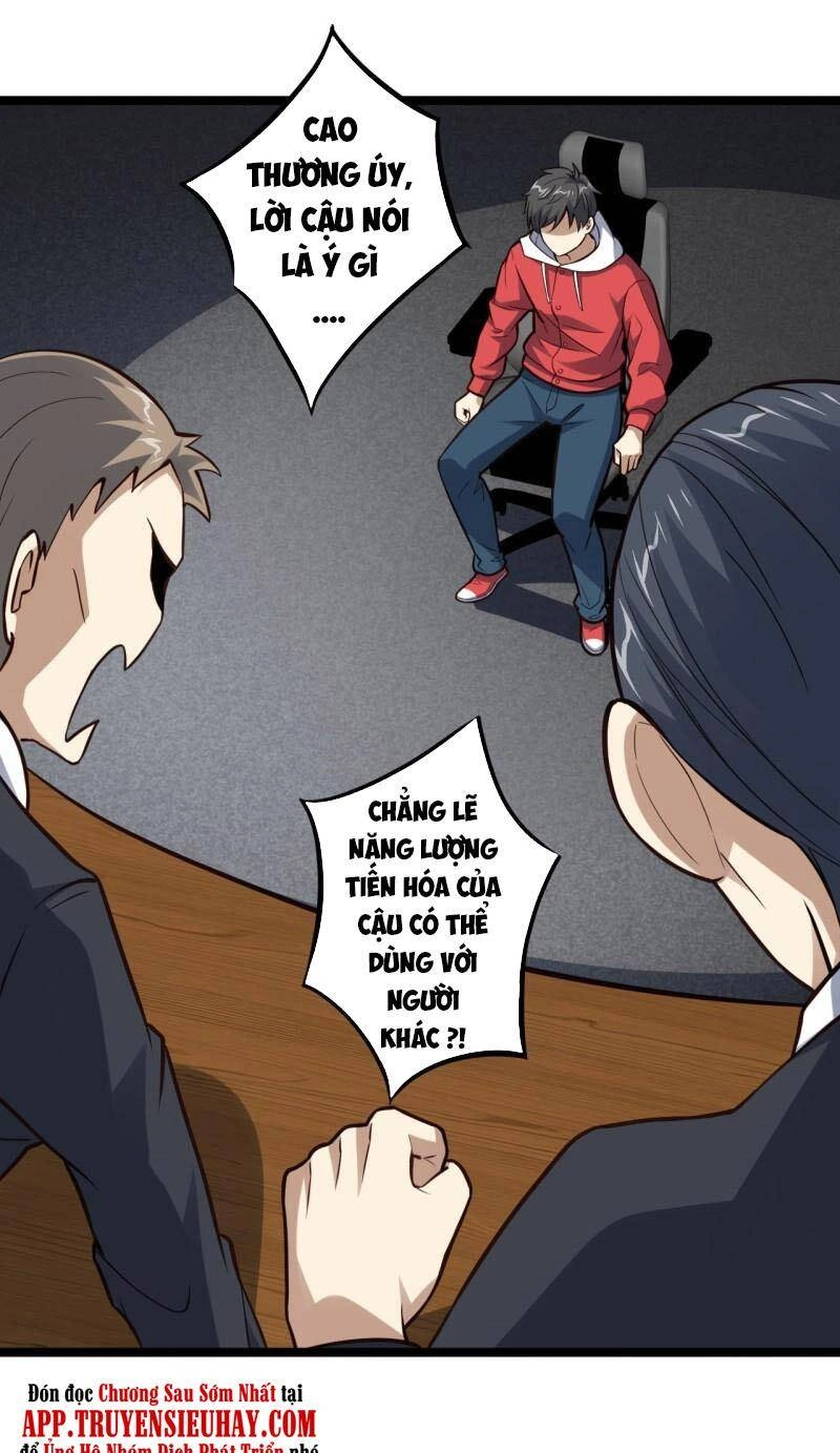 Cao Năng Lai Tập Chapter 230 - 1