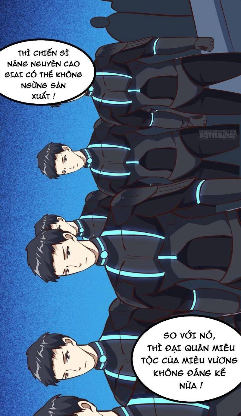 Cao Năng Lai Tập Chapter 230 - 15