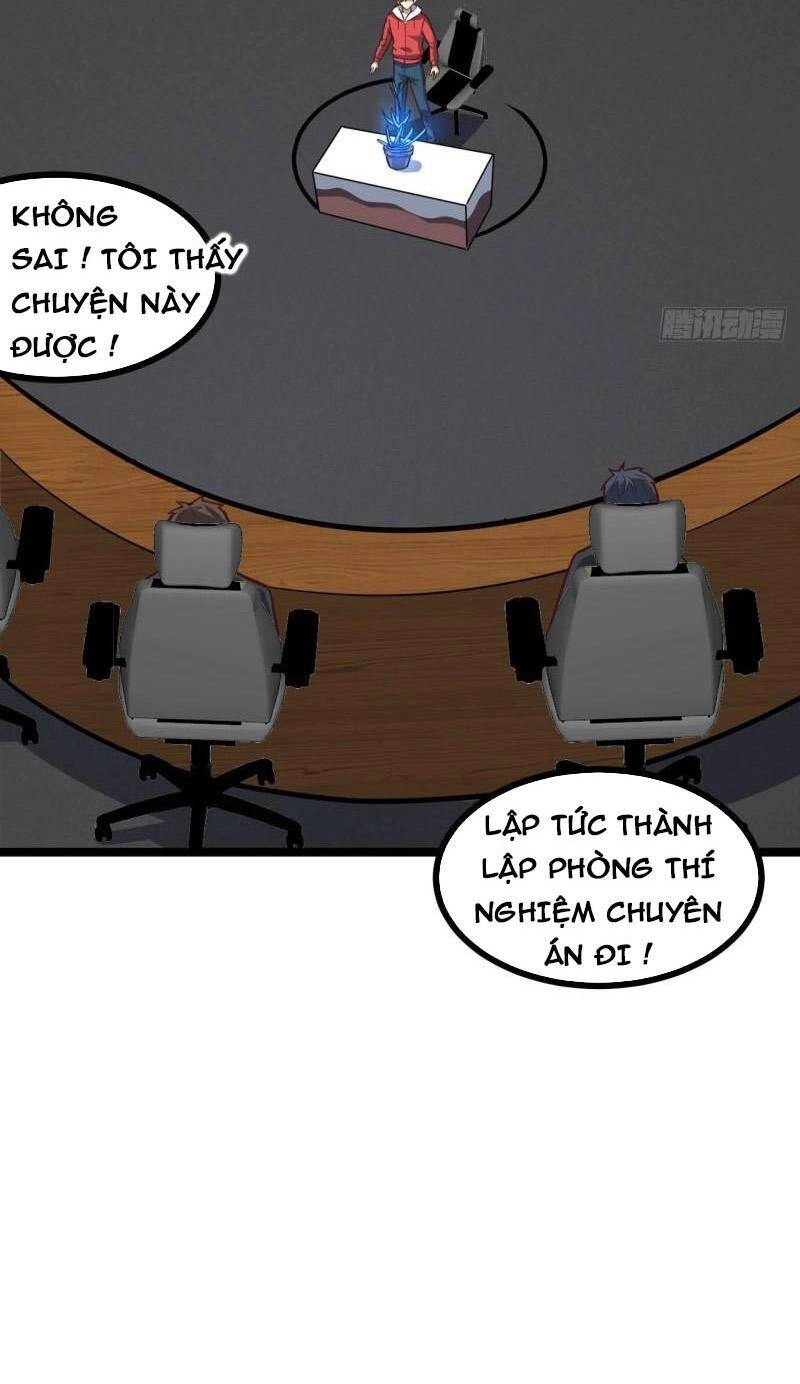 Cao Năng Lai Tập Chapter 230 - 19