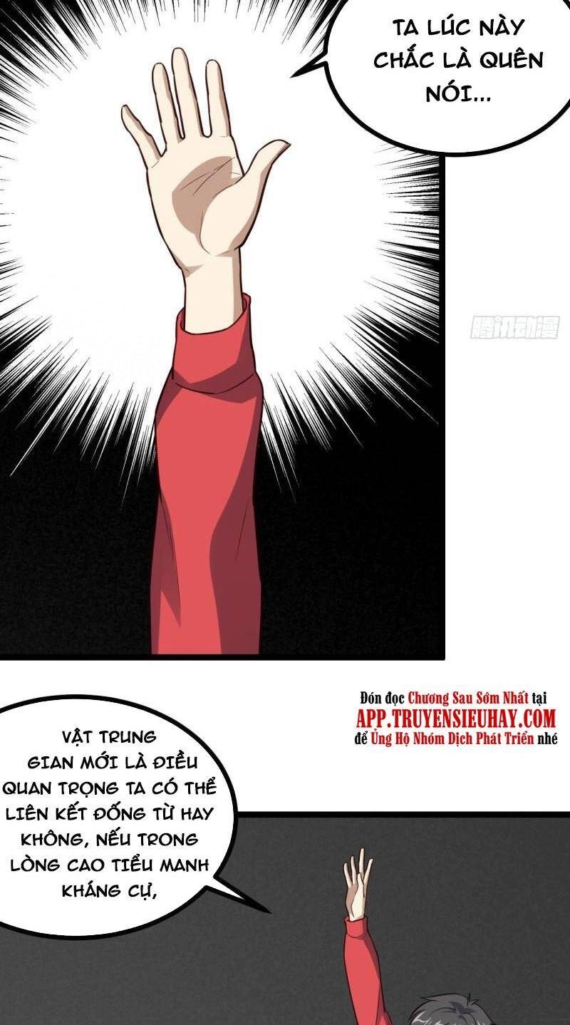 Cao Năng Lai Tập Chapter 230 - 24