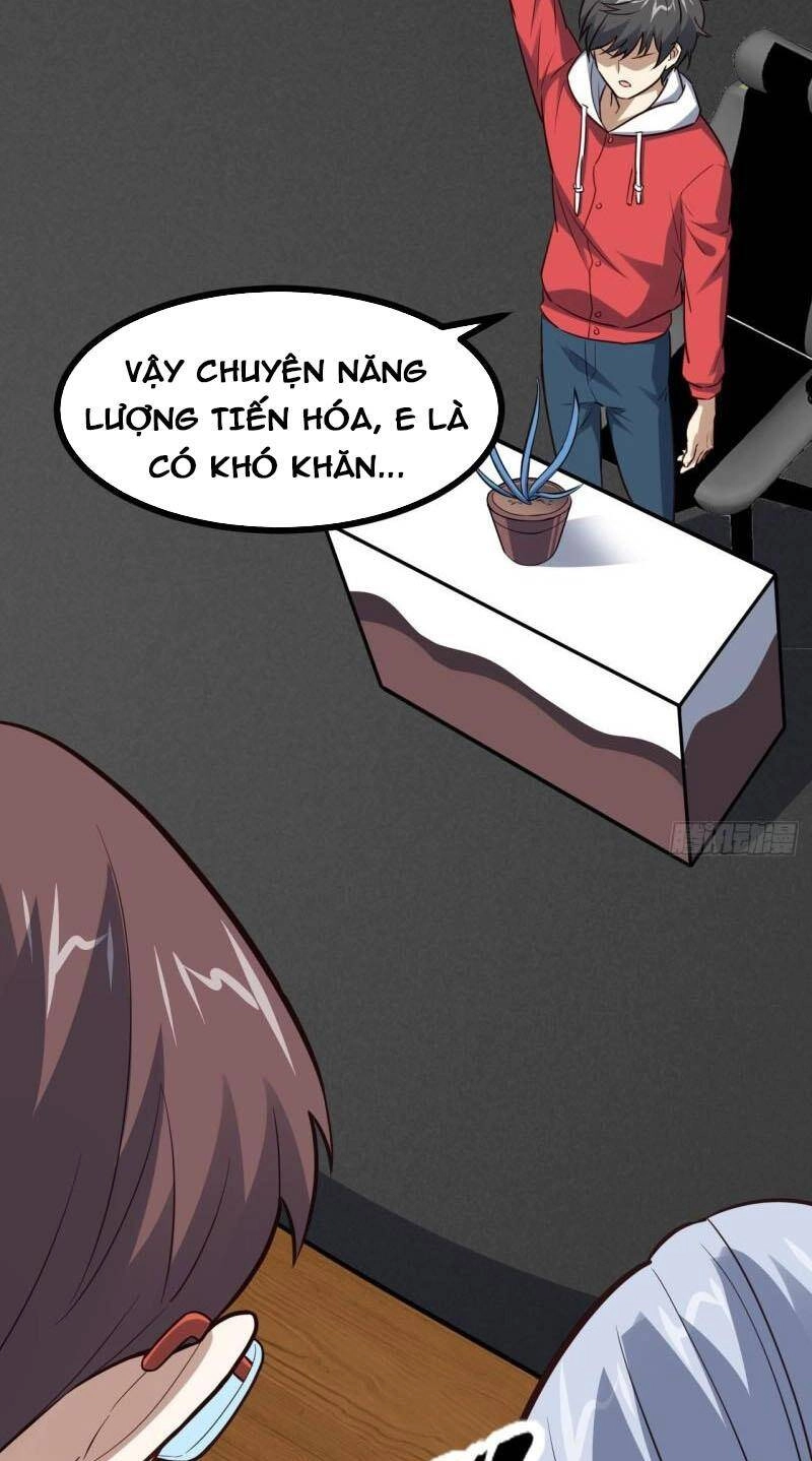 Cao Năng Lai Tập Chapter 230 - 25