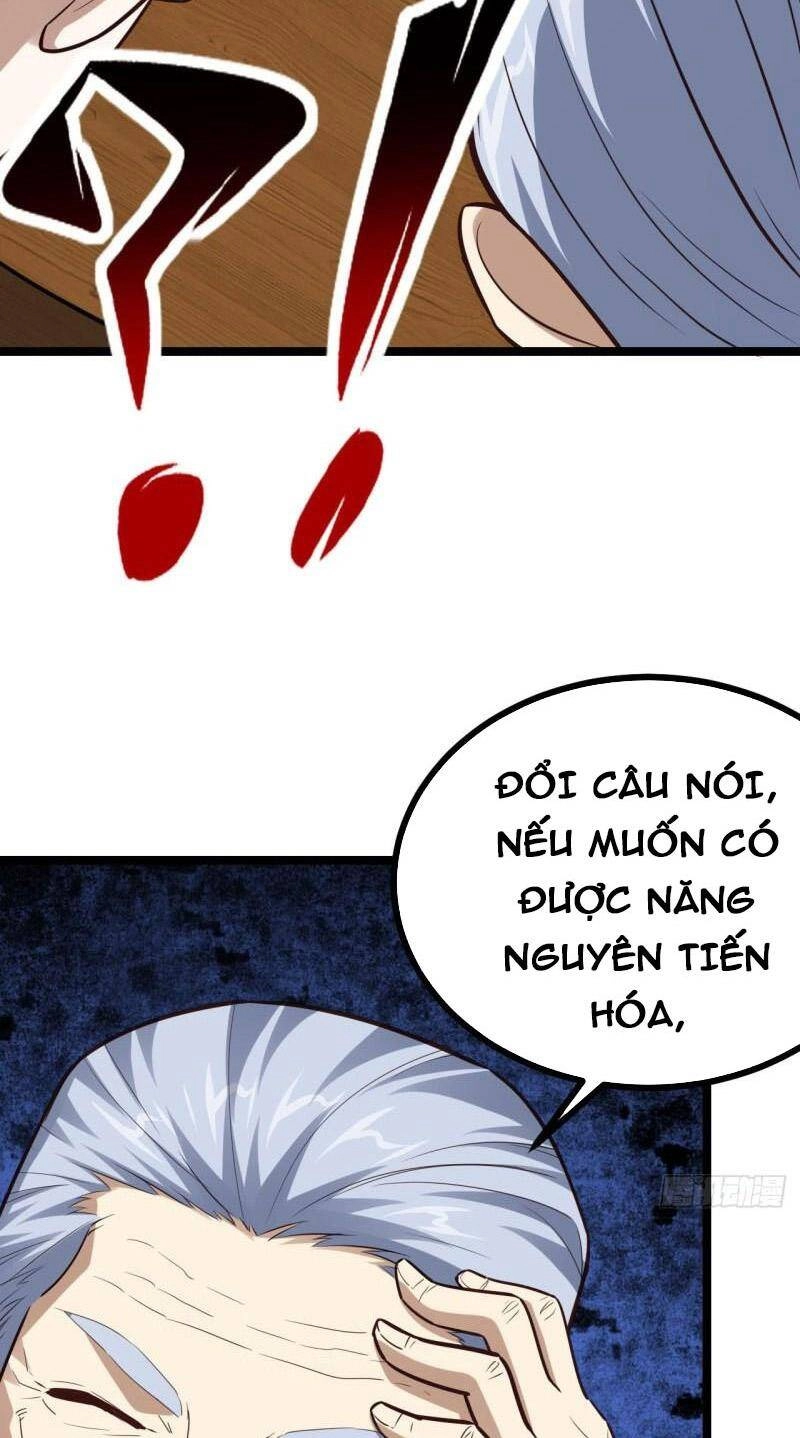 Cao Năng Lai Tập Chapter 230 - 26