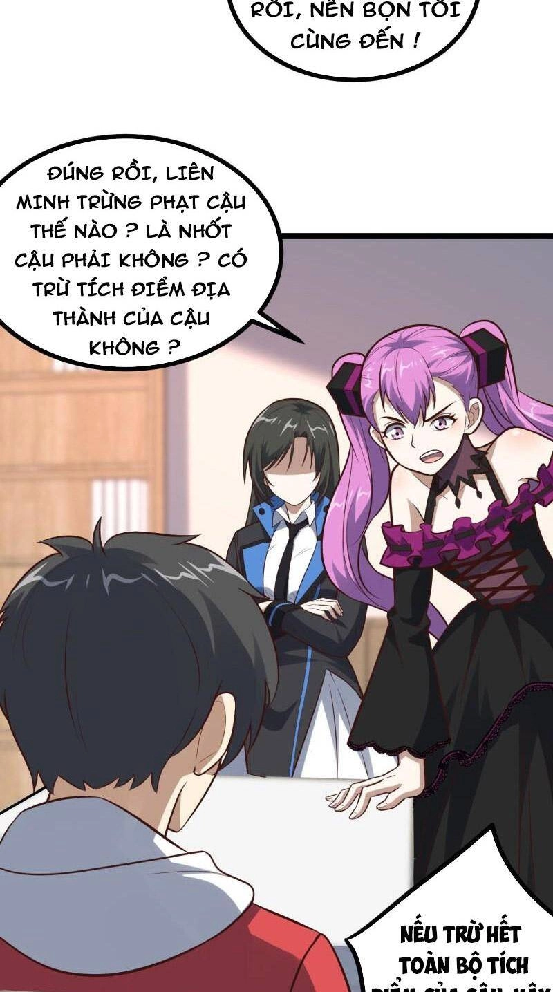 Cao Năng Lai Tập Chapter 230 - 47