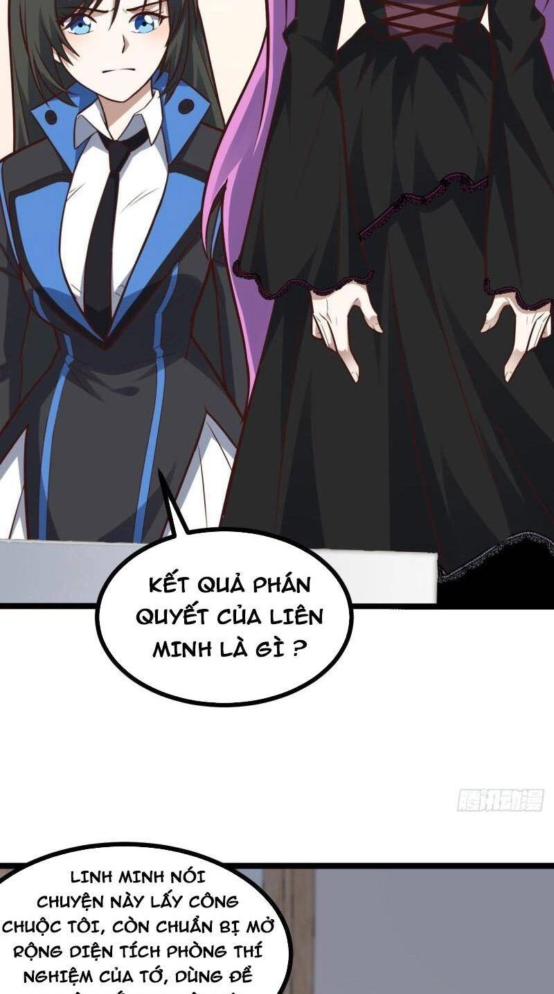 Cao Năng Lai Tập Chapter 230 - 52