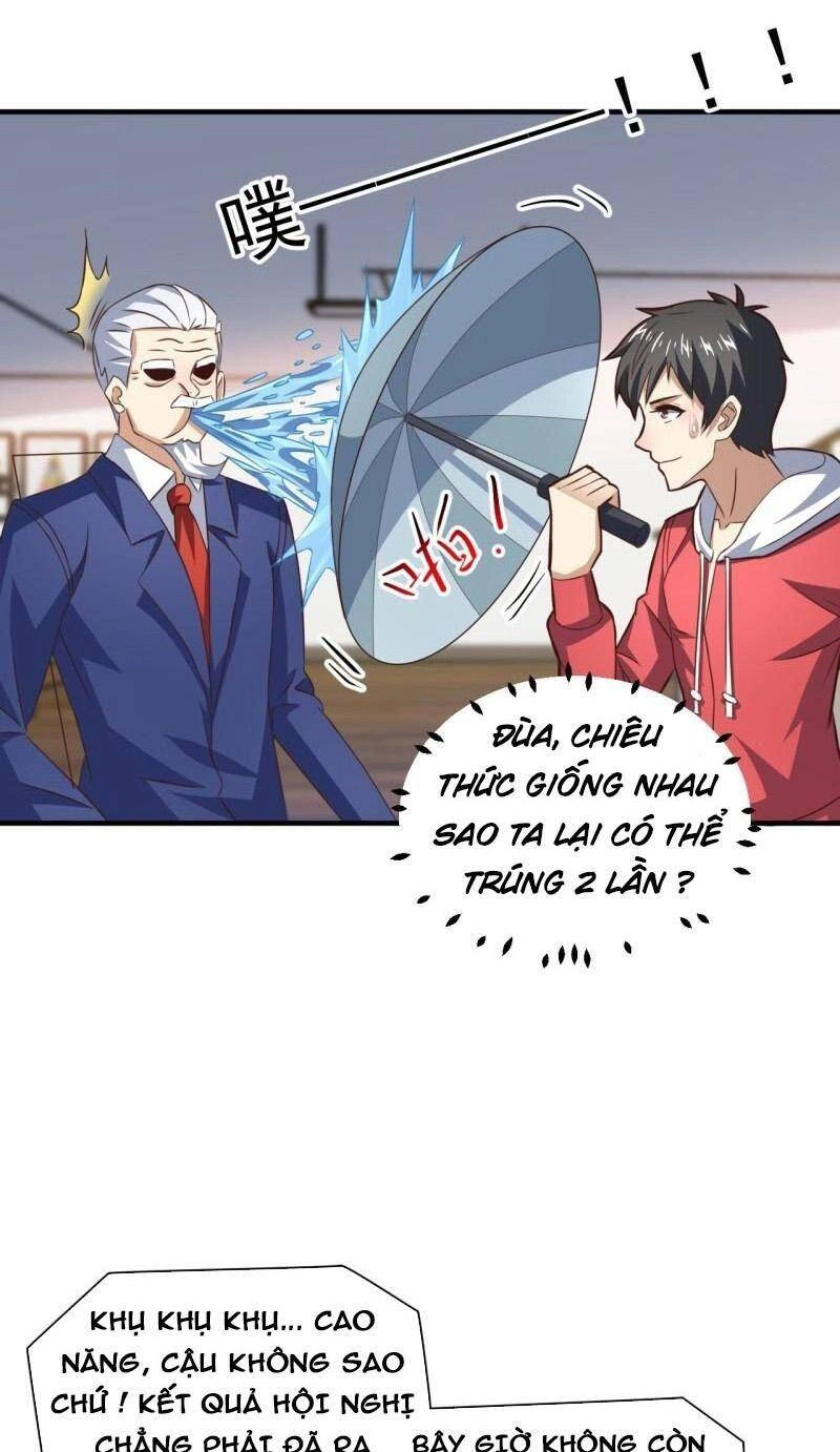 Cao Năng Lai Tập Chapter 231 - 16