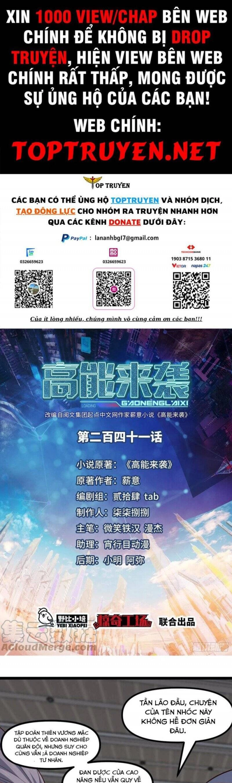 Cao Năng Lai Tập Chapter 241 - 1