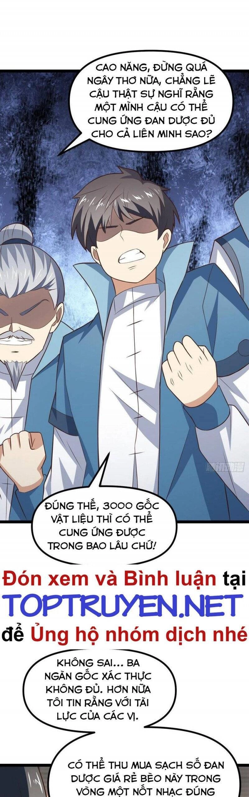 Cao Năng Lai Tập Chapter 241 - 16