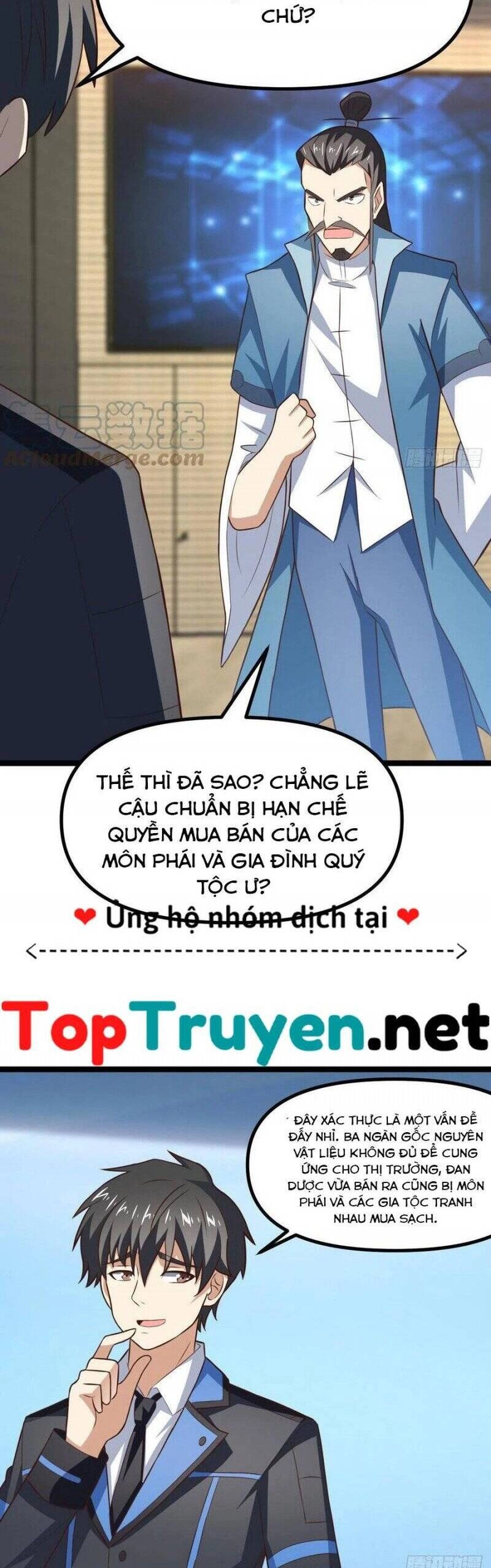 Cao Năng Lai Tập Chapter 241 - 17