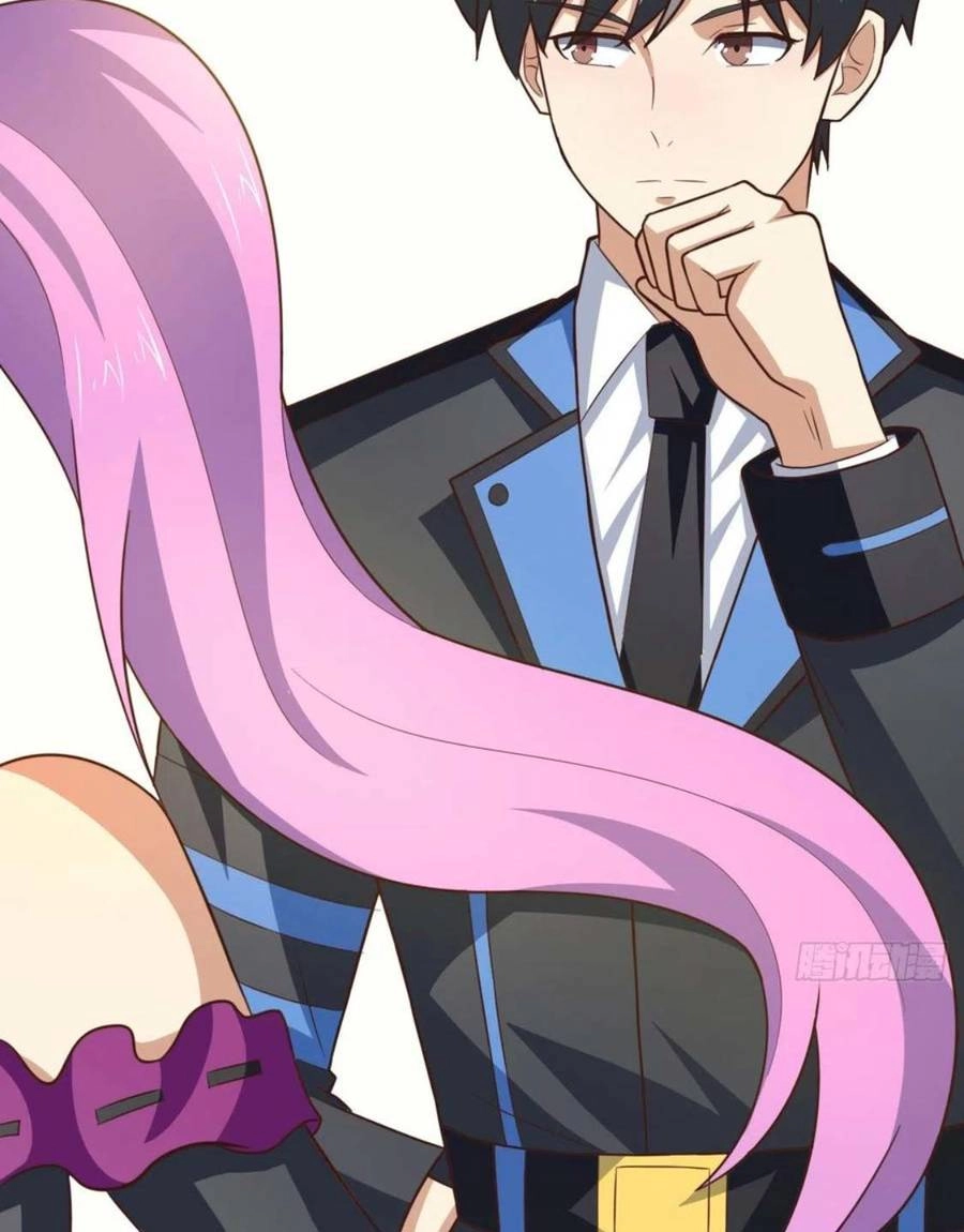 Cao Năng Lai Tập Chapter 243 - 42