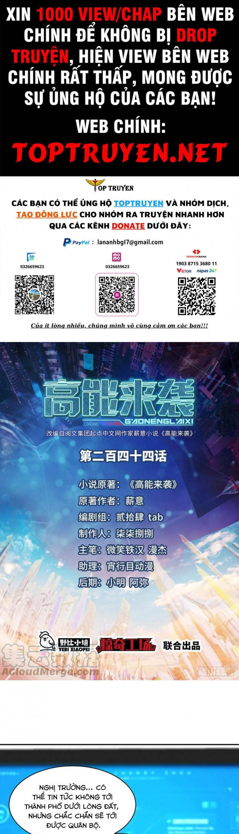 Cao Năng Lai Tập Chapter 244 - 1