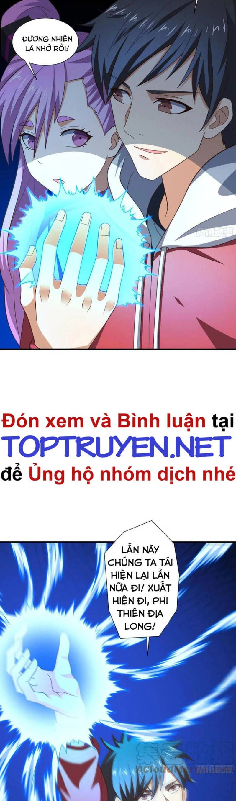 Cao Năng Lai Tập Chapter 245 - 15