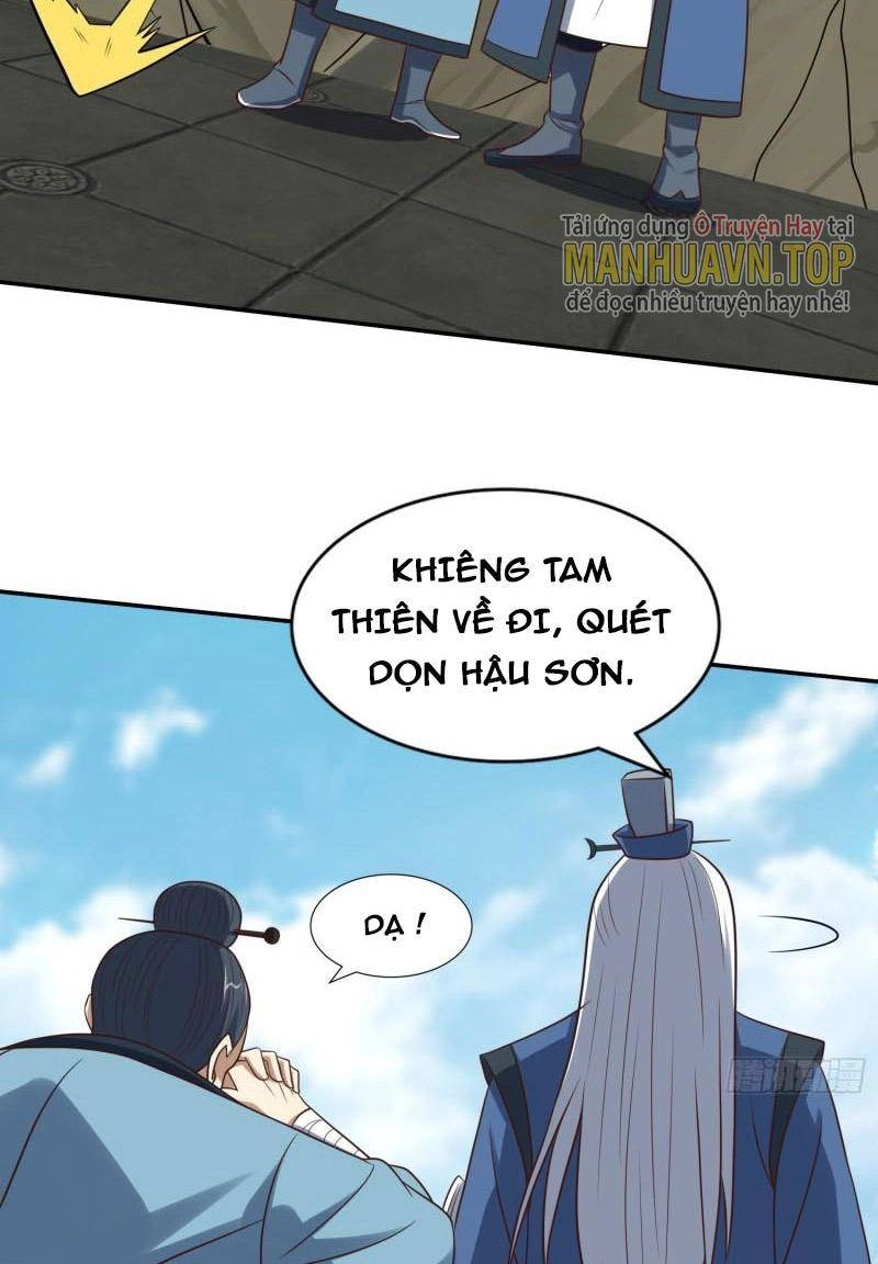 Cao Năng Lai Tập Chapter 246 - 46