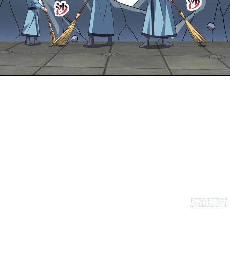 Cao Năng Lai Tập Chapter 246 - 52