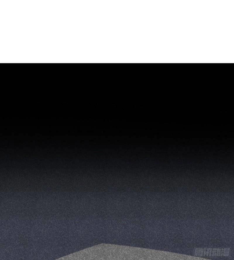 Cao Năng Lai Tập Chapter 246 - 59