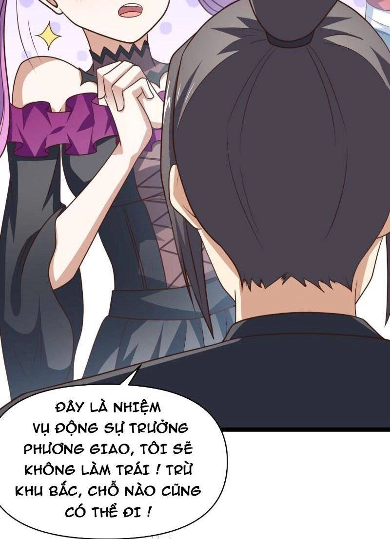 Cao Năng Lai Tập Chapter 247 - 3