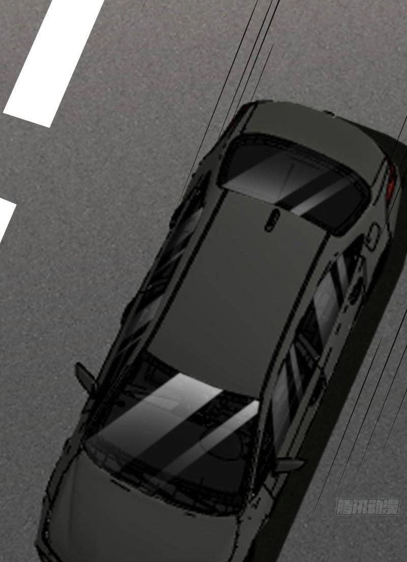 Cao Năng Lai Tập Chapter 247 - 18