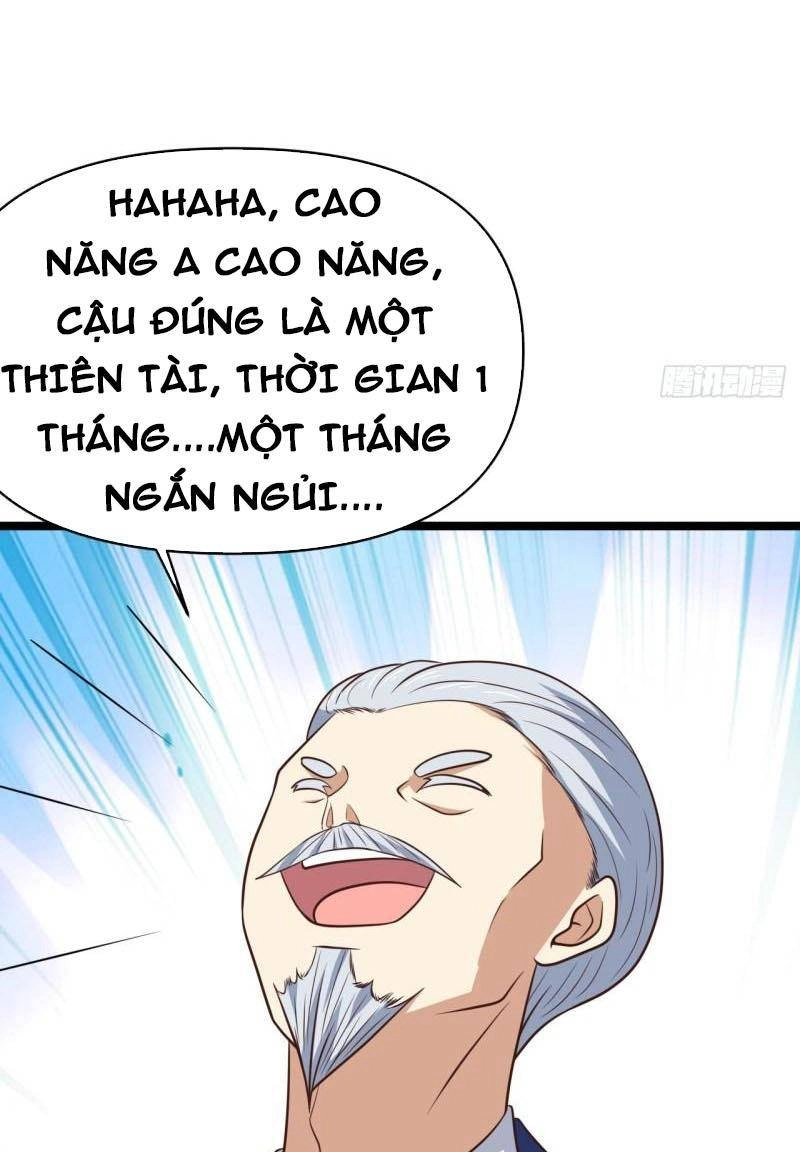 Cao Năng Lai Tập Chapter 247 - 58