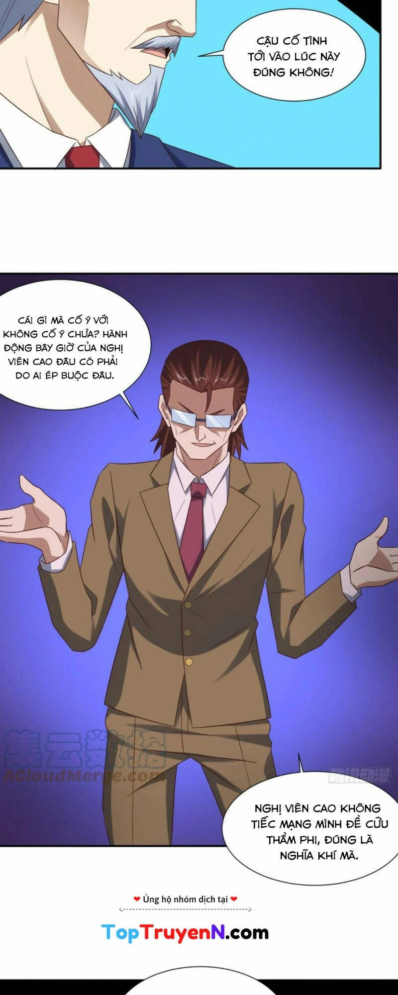 Cao Năng Lai Tập Chapter 248 - 12