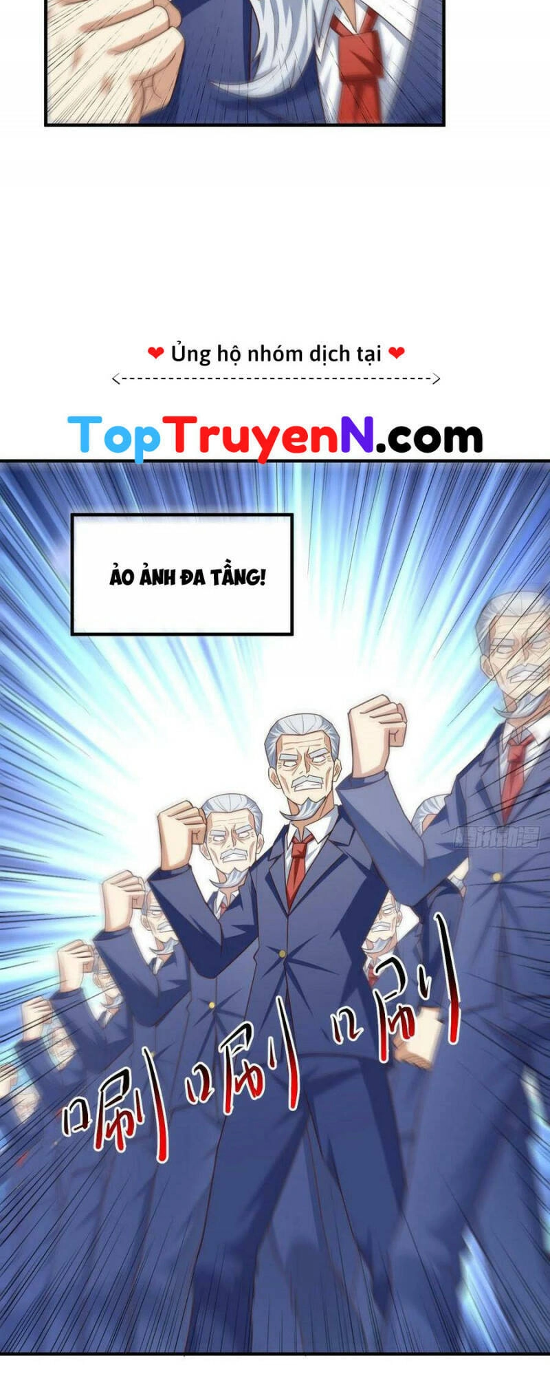 Cao Năng Lai Tập Chapter 249 - 21