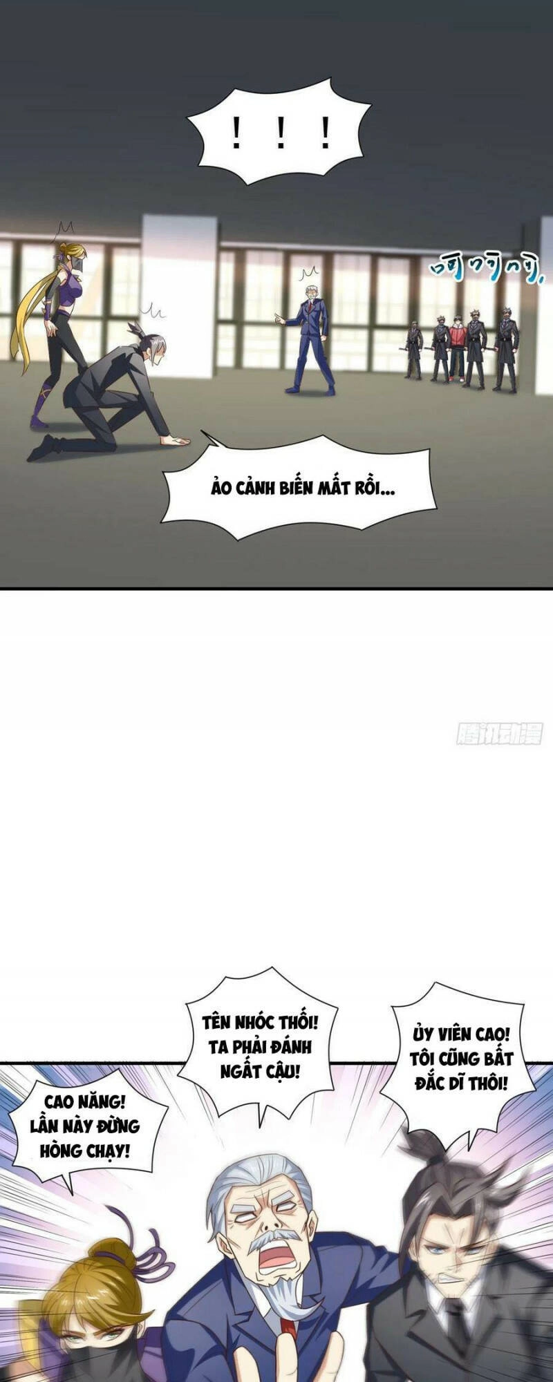 Cao Năng Lai Tập Chapter 249 - 26