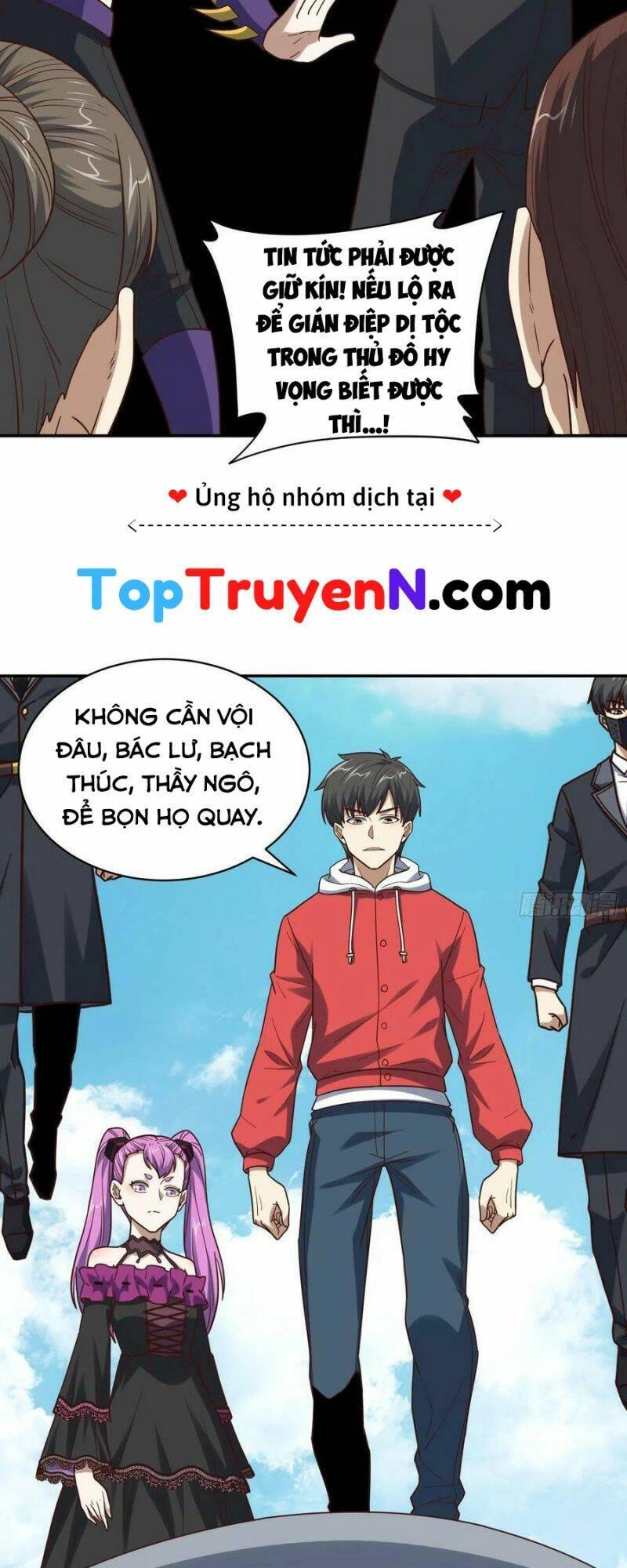 Cao Năng Lai Tập Chapter 250 - 5