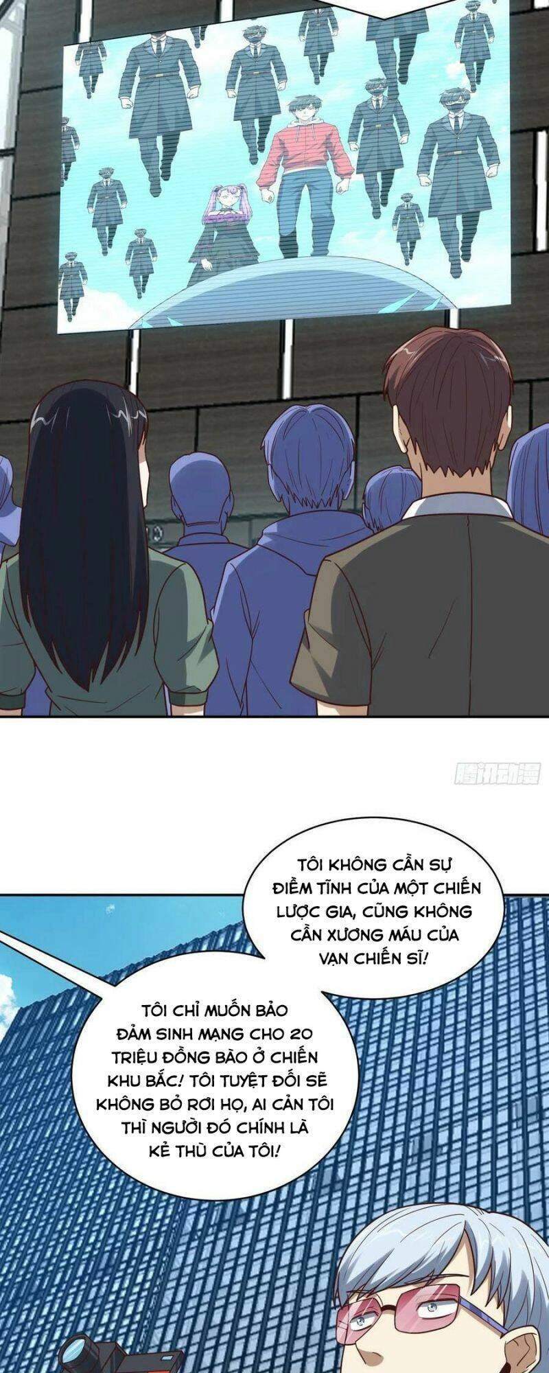 Cao Năng Lai Tập Chapter 250 - 9