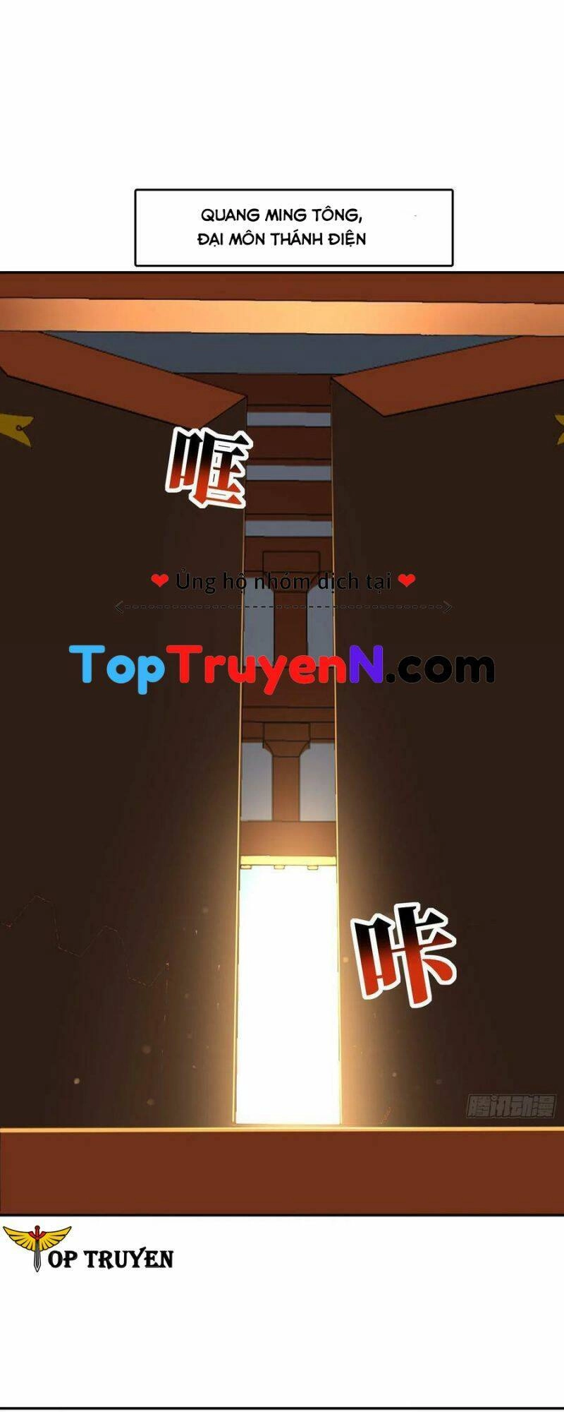 Cao Năng Lai Tập Chapter 250 - 31